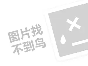 2023抖音直播引流加qq群违法吗？如何引流推广？